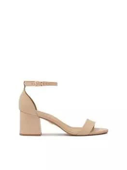 Сандалии на плоской подошве Kazar, бежевый