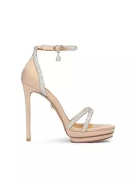 Сандалии на плоской подошве Kazar, бежевый