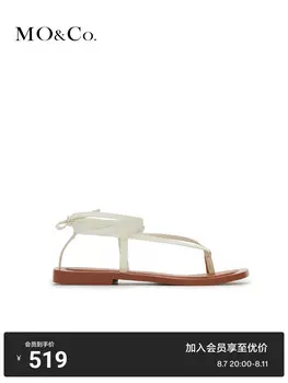 Сандалии на плоской подошве Moco из фактурной кожи с ремешками, кремовый