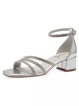 Сандалии на плоской подошве sOliver Sandaletten, серебряный