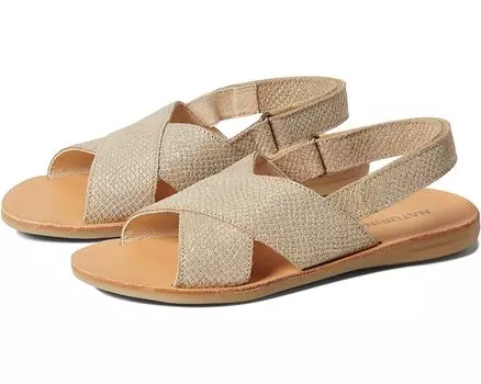 Сандалии Naturino Imani, цвет Platinum