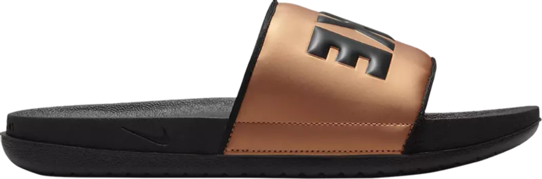 Сандалии Nike Wmns OffCourt Slide 'Metallic Copper', медный
