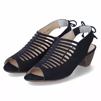 Сандалии Paul Green Sandaletten, синий