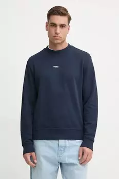 Сандалии Peakfreak Rush Columbia, бежевый