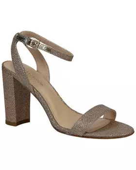 Сандалии Pelle Moda Brynn, желтый