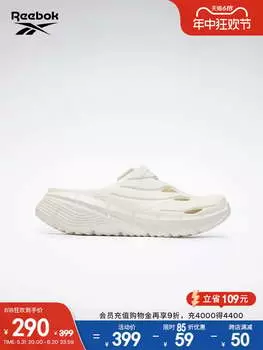 Сандалии пляжные Reebok Zig Clog, серый / черный