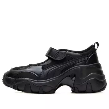 Сандалии pulsar wedge sandals 'black' Puma, черный