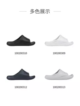 Сандалии Reebok, черный