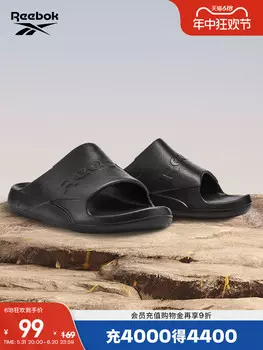 Сандалии Reebok, темно-синий