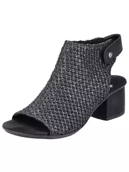 Сандалии Rieker Sandals, антрацит