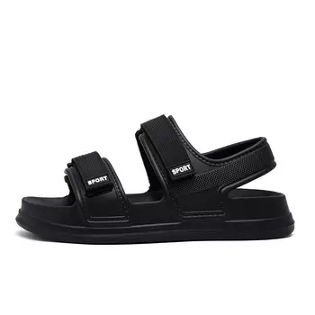 Сандалии-слайды унисекс Slipper Day