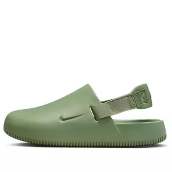 Сандалии спокойные мюли слайды Nike, зеленый