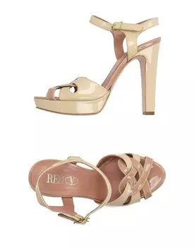 Сандалии Valentino Garavani, бежевый