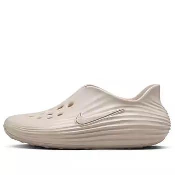 Сандалии (WMNS) Nike ReactX Rejuven8 'Muslin', бежевый