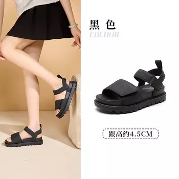 Сандалии женские Dusto, черный