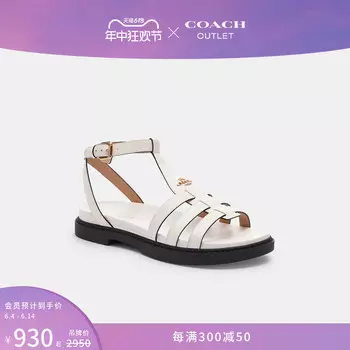 Сандалии женские Franny Coach Outlet, белый