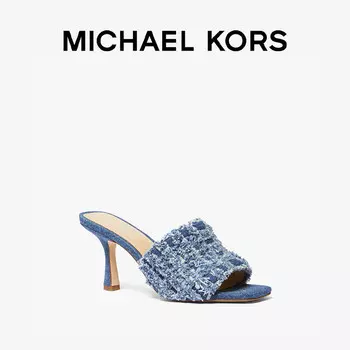 Сандалии женские Michael Kors Tessa, синий