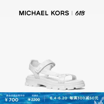 Сандалии женские на платформе Michael Kors Ridley с принтом, белый