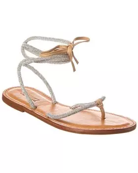 Сандалии женские SCHUTZ, бежевый