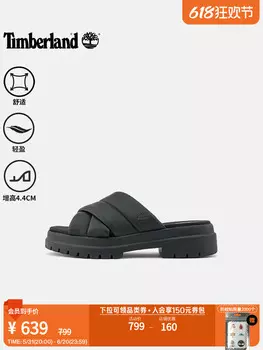 Сандалии женские Timberland на толстой подошве, черный