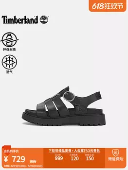 Сандалии женские Timberland повседневные, черный