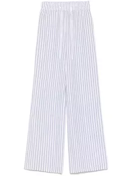 SANDRO брюки в полоску, белый