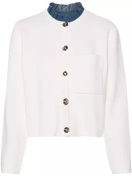 SANDRO кардиган с оборками, нейтральный цвет