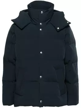 SANDRO куртка-пуховик, синий