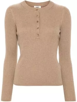 SANDRO свитер в рубчик, коричневый