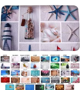 SANILO коврик для ванной морской бриз 70 x 110 см, бежевый