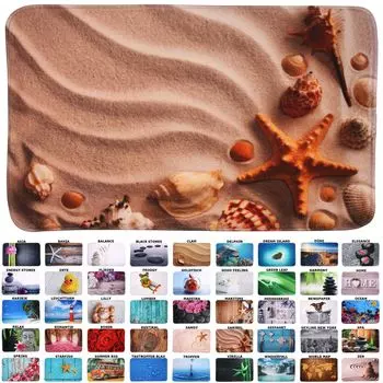 SANILO Коврик для ванной Sanibel 50 x 80 см, бежевый