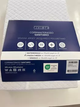 Санитарный наматрасник Riviera, двуспальный, белый