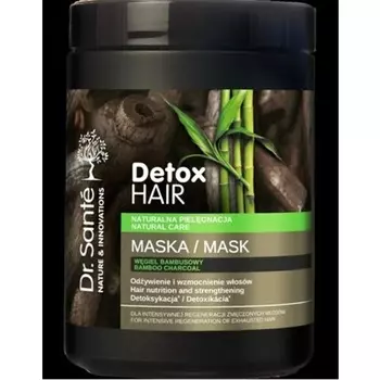 Sante Detox Маска для волос с бамбуковым углем 1000 мл, Dr Sante