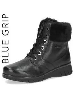 Сапоги Caprice Stiefel, черный