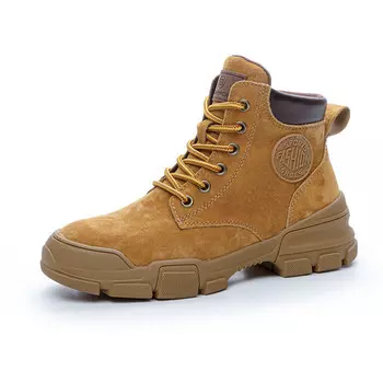 Сапоги для активного отдыха унисекс H2, цвет Earthy Yellow Flat Men's