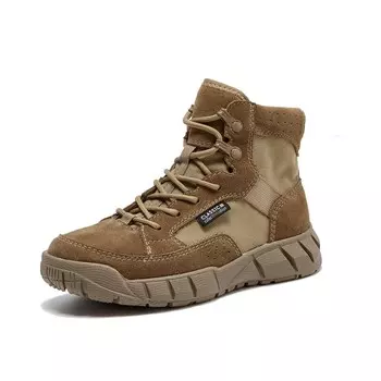 Сапоги для активного отдыха унисекс H2, цвет Brown flat Women's