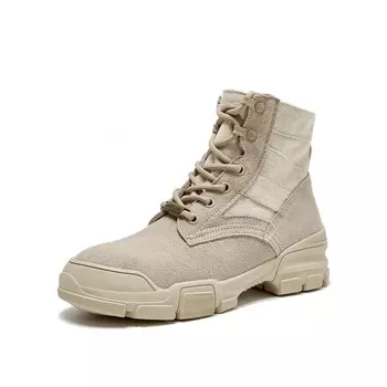 Сапоги для активного отдыха унисекс H2, цвет Beige Hidden Wedge Men's