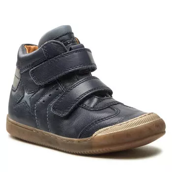Сапоги Froddo, темно-синий