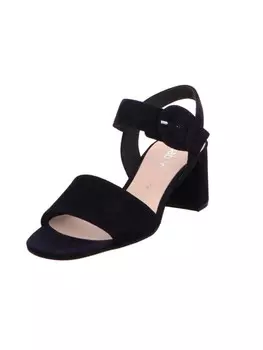 Сапоги Gabor ette, бежевый