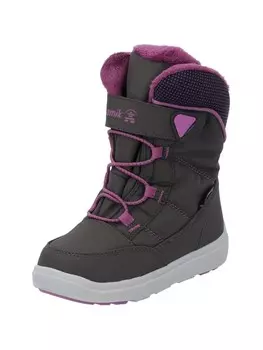 Сапоги Kamik, цвет charcoal/orchid