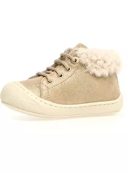 Сапоги Naturino, бежевый