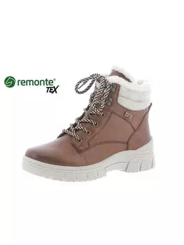 Сапоги remonte Schnrstiefel, разноцветный