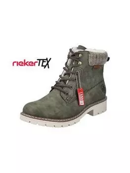Сапоги rieker Schnrstiefel, цвет gruen