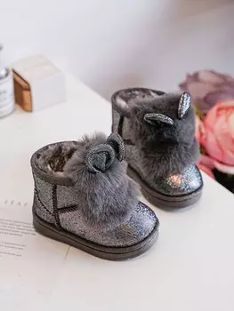 Сапоги Rock & Joy, серебряный