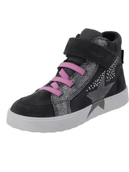 Сапоги superfit, серый