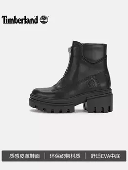 Сапоги Timberland на толстой подошве, черный