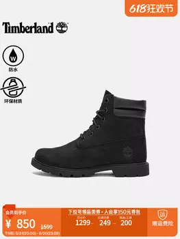 Сапоги высокие женские Timberland, черный