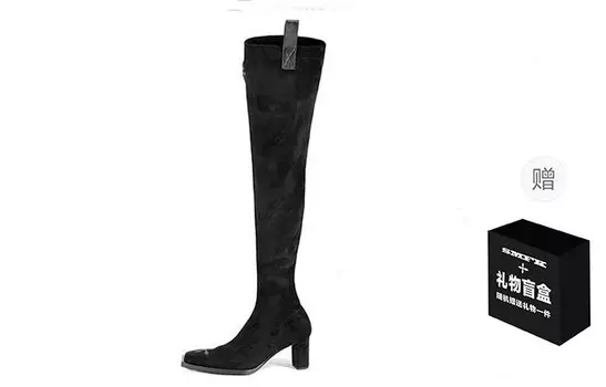 Сапоги женские до колена Midnight Dark Smfk