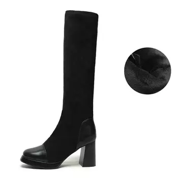 Сапоги женские Mulinsen, цвет Coffee