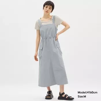 Сарафан GU с карманами, светло-бежевый